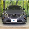 mazda cx-3 2020 quick_quick_DKLFW_DKLFW-100811 image 14