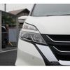 nissan serena 2019 -NISSAN--Serena DAA-GFC27--GFC27-151033---NISSAN--Serena DAA-GFC27--GFC27-151033- image 10