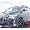 toyota alphard 2013 quick_quick_DBA-ANH20W_ANH20-8266430 image 15