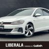 volkswagen golf 2017 -VOLKSWAGEN--VW Golf ABA-AUCHH--WVWZZZAUZHW329379---VOLKSWAGEN--VW Golf ABA-AUCHH--WVWZZZAUZHW329379- image 1