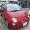 fiat 500 2015 CFJ1610400 image 1