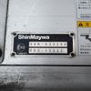 hino ranger 2023 CFJ1490142 image 14