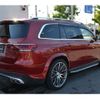 mercedes-benz amg 2021 -MERCEDES-BENZ--AMG 7AA-167989--W1N1679891A280784---MERCEDES-BENZ--AMG 7AA-167989--W1N1679891A280784- image 8