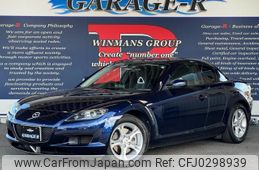 mazda rx-8 2007 quick_quick_ABA-SE3P_SE3P-143940