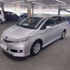 toyota wish 2014 AF-ZGE20-6018911 image 1