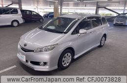 toyota wish 2014 AF-ZGE20-6018911