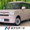 daihatsu move-conte 2013 CFJ1597190 image 1