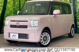 daihatsu move-conte 2013 CFJ1597190