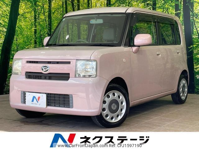 daihatsu move-conte 2013 CFJ1597190 image 1