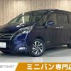 nissan serena 2019 -NISSAN--Serena DAA-GC27--GC27-052940---NISSAN--Serena DAA-GC27--GC27-052940- image 1