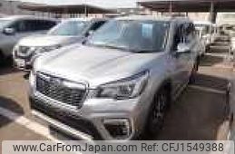 subaru forester 2020 CFJ1549388