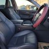 toyota crown 2017 CFJ1862375 image 13
