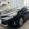 toyota prius-α 2016 quick_quick_DAA-ZVW40W_ZVW40-0023614 image 3