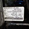nissan serena 2015 -NISSAN--Serena DBA-NC26--NC26-026648---NISSAN--Serena DBA-NC26--NC26-026648- image 41