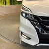 nissan serena 2017 -NISSAN--Serena DAA-GFC27--GFC27-027417---NISSAN--Serena DAA-GFC27--GFC27-027417- image 14