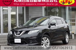 nissan x-trail 2017 -NISSAN--X-Trail DBA-NT32--NT32-056466---NISSAN--X-Trail DBA-NT32--NT32-056466-