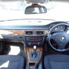 bmw 3-series 2008 REALMOTOR_N2023060520A-24 image 18