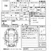 toyota prius-α 2011 -TOYOTA--Prius α ZVW41W-3015668---TOYOTA--Prius α ZVW41W-3015668- image 3