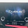 lexus nx 2022 -LEXUS--Lexus NX 6AA-AAZH25--AAZH25-6000638---LEXUS--Lexus NX 6AA-AAZH25--AAZH25-6000638- image 8