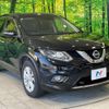nissan x-trail 2014 CFJ1510963 image 16