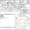 nissan x-trail 2020 -NISSAN 【仙台 330つ8401】--X-Trail NT32-596875---NISSAN 【仙台 330つ8401】--X-Trail NT32-596875- image 3