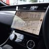 jaguar f-pace 2024 CFJ1706362 image 14