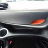 toyota sienta 2016 -TOYOTA--Sienta DBA-NSP170G--NSP170-7027856---TOYOTA--Sienta DBA-NSP170G--NSP170-7027856- image 19