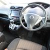 nissan serena 2014 quick_quick_DAA-HFC26_HFC26-249746 image 2