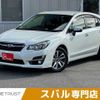 subaru impreza-wagon 2015 -SUBARU--Impreza Wagon DBA-GP6--GP6-014568---SUBARU--Impreza Wagon DBA-GP6--GP6-014568- image 1