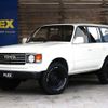 toyota land-cruiser-wagon 1994 -TOYOTA--Land Cruiser Wagon E-FZJ80G--FZJ80-0085157---TOYOTA--Land Cruiser Wagon E-FZJ80G--FZJ80-0085157- image 1