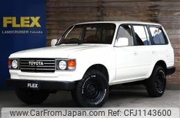 toyota land-cruiser-wagon 1994 -TOYOTA--Land Cruiser Wagon E-FZJ80G--FZJ80-0085157---TOYOTA--Land Cruiser Wagon E-FZJ80G--FZJ80-0085157-