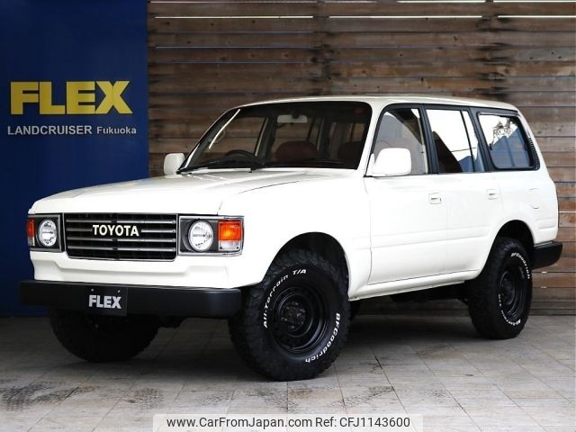toyota land-cruiser-wagon 1994 -TOYOTA--Land Cruiser Wagon E-FZJ80G--FZJ80-0085157---TOYOTA--Land Cruiser Wagon E-FZJ80G--FZJ80-0085157- image 1
