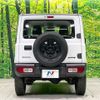 suzuki jimny 2020 -SUZUKI--Jimny 3BA-JB64W--JB64W-162100---SUZUKI--Jimny 3BA-JB64W--JB64W-162100- image 16