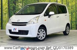 daihatsu move 2012 -DAIHATSU--Move DBA-LA110S--LA110S-0020441---DAIHATSU--Move DBA-LA110S--LA110S-0020441-