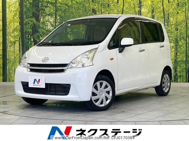 daihatsu move 2012 -DAIHATSU--Move DBA-LA110S--LA110S-0020441---DAIHATSU--Move DBA-LA110S--LA110S-0020441- image 1