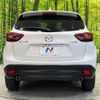 mazda cx-5 2015 -MAZDA--CX-5 LDA-KE2FW--KE2FW-208373---MAZDA--CX-5 LDA-KE2FW--KE2FW-208373- image 16