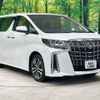 toyota alphard 2022 -TOYOTA--Alphard 3BA-AGH30W--AGH30-0415245---TOYOTA--Alphard 3BA-AGH30W--AGH30-0415245- image 18