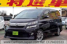toyota vellfire 2014 quick_quick_DBA-ANH20W_ANH20-8320730