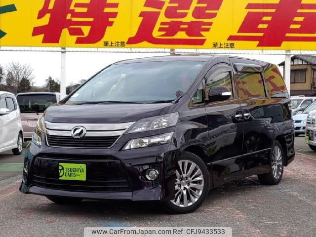 toyota vellfire 2014 quick_quick_DBA-ANH20W_ANH20-8320730 image 1