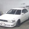 toyota cresta 1994 CFJ6693084 image 5