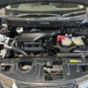 nissan x-trail 2018 -NISSAN--X-Trail NT32--NT32-082019---NISSAN--X-Trail NT32--NT32-082019- image 11