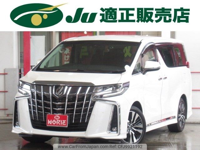 toyota alphard 2018 -TOYOTA 【名変中 】--Alphard AGH30W--0192357---TOYOTA 【名変中 】--Alphard AGH30W--0192357- image 1