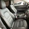 mazda cx-5 2022 quick_quick_3DA-KF2P_KF2P-506009 image 5