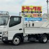 mitsubishi-fuso canter 2020 CFJ1817144 image 1