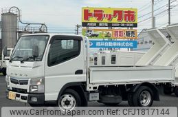 mitsubishi-fuso canter 2020 CFJ1817144