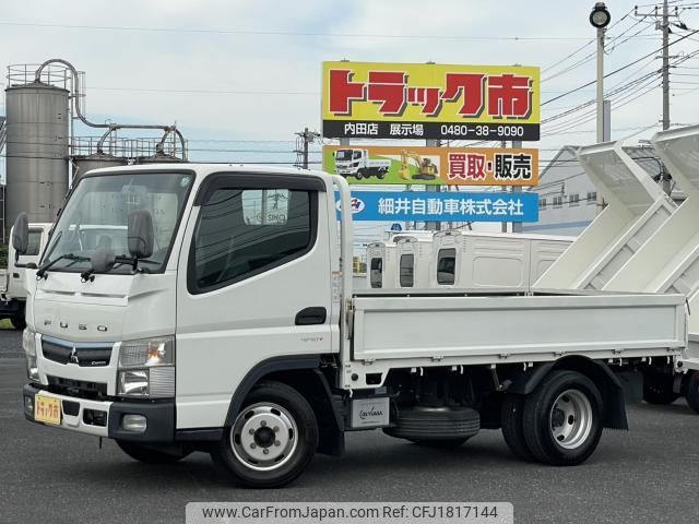 mitsubishi-fuso canter 2020 CFJ1817144 image 1