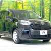 toyota sienta 2023 -TOYOTA--Sienta 6AA-MXPL10G--MXPL10-1052806---TOYOTA--Sienta 6AA-MXPL10G--MXPL10-1052806- image 17