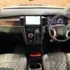 mitsubishi delica-d5 2023 quick_quick_CV1W_CV1W-4025995 image 2