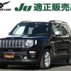 jeep renegade 2022 -CHRYSLER--Jeep Renegade 3BA-BV13PM--1C4NJCD19NPN51436---CHRYSLER--Jeep Renegade 3BA-BV13PM--1C4NJCD19NPN51436- image 1