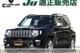 jeep renegade 2022 -CHRYSLER--Jeep Renegade 3BA-BV13PM--1C4NJCD19NPN51436---CHRYSLER--Jeep Renegade 3BA-BV13PM--1C4NJCD19NPN51436-